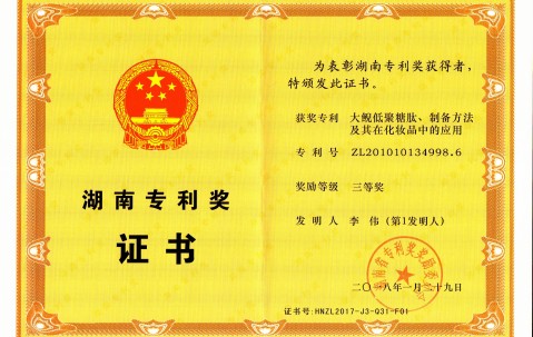吉林大学毕业证(吉林大学毕业证补办流程)