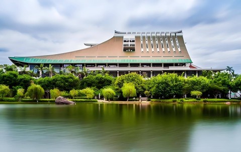 厦门大学嘉庚学院