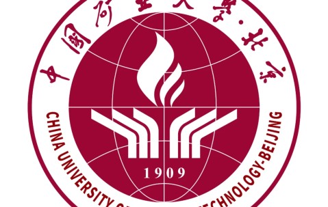 中国矿业大学(中国矿业大学研究生院)