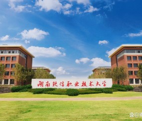 中国科学技术大学毕业证(中国科学技术大学毕业证的研究所)