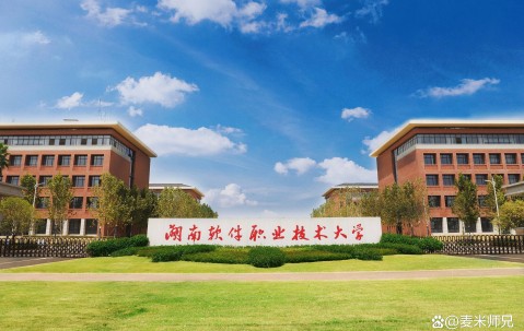 中国科学技术大学毕业证(中国科学技术大学毕业证的研究所)