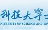 华中科技大学文凭(华中科技大学普通高等教育学历证书)