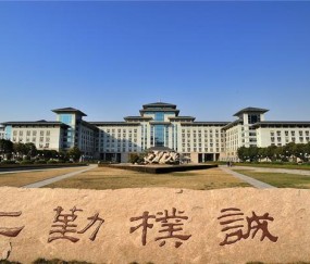 南京农业大学是985还是211