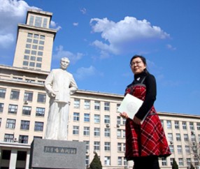 南开大学专科毕业证是真的吗