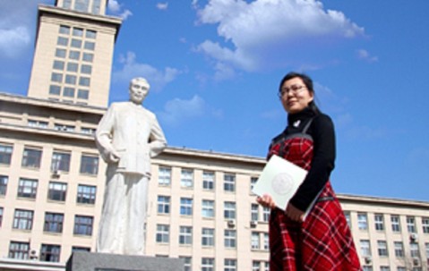 南开大学专科毕业证是真的吗