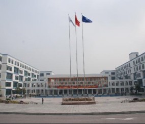 南京航空航天大学毕业证查询
