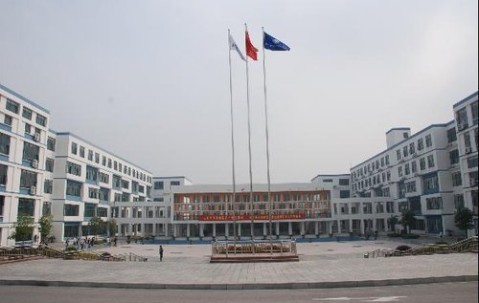 南京航空航天大学毕业证查询