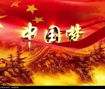 中国科学技术大学文凭报考条件