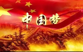 中国科学技术大学文凭报考条件