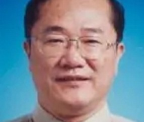 陕西师范大学学历证书查询