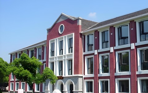 上海财经大学是985还是211学校