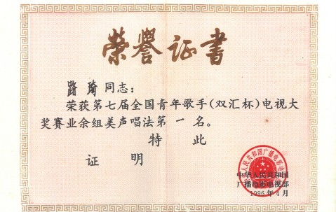 南京师范大学文凭(南京师范大学毕业条件)