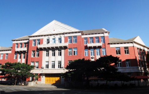 东北师范大学毕业证查询