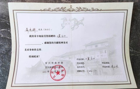 中国地质大学学位要求