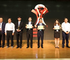 中国石油大学毕业证样本
