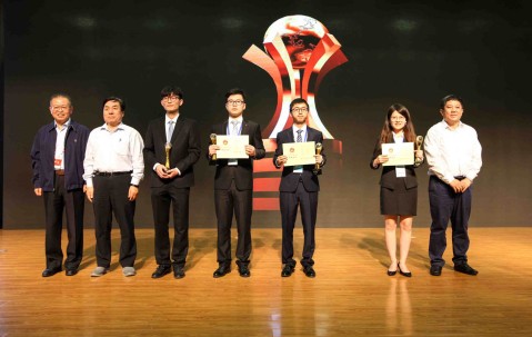 中国石油大学毕业证样本