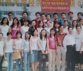 中南大学毕业证(中南大学 毕业证)