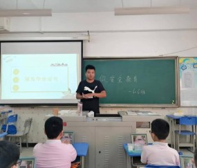 陕西师范大学文凭(陕西师范大学学历查询找哪个部门)