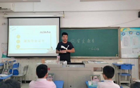 陕西师范大学文凭(陕西师范大学学历查询找哪个部门)