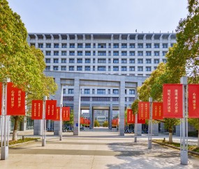 南京大学是985还是211