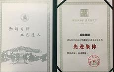 华中农业大学几年制