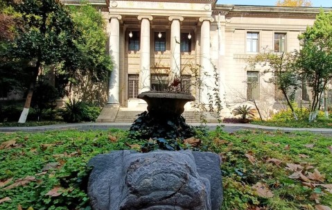 东南大学官网