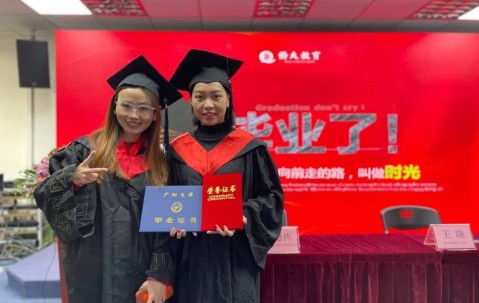 华南理工大学文凭(华南理工大学毕业要多少学分)