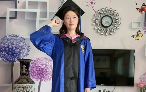 中央财经大学毕业证含金量