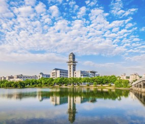 中南财经政法大学自考本科