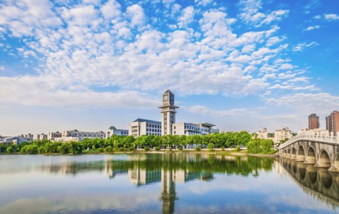 中南财经政法大学自考本科
