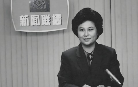 北京师范大学读出来是干嘛的