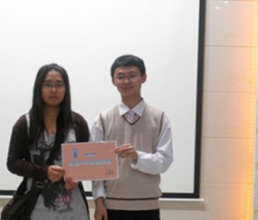 北京理工大学房山分校毕业证