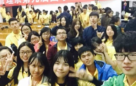 中山大学毕业证封皮