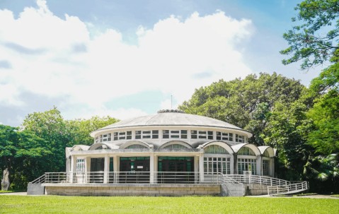 华南农业大学录取分数线2024