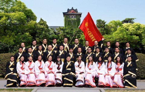 南京大学毕业证和学位证