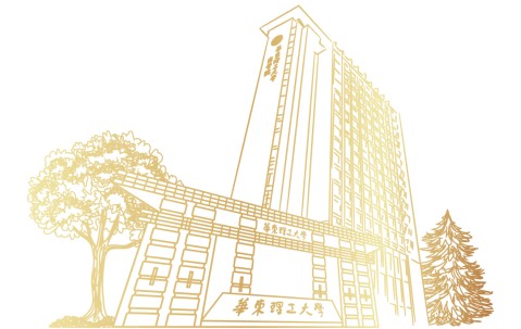 华东理工大学文凭(华东理工大学本科毕业要求)