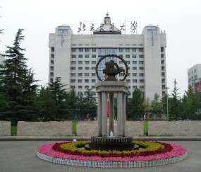 北京交通大学录取分数线