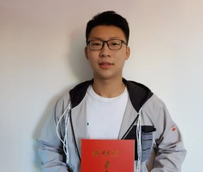 新疆大学毕业证什么时候发
