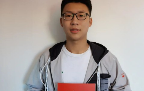 新疆大学毕业证什么时候发