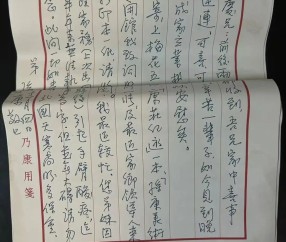 山西大学学位授予条件