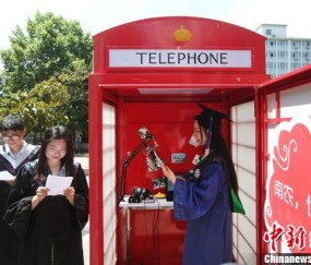 南京农业大学文凭(南京农业大学含金量)