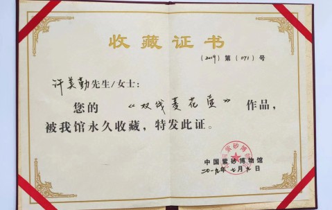 中国地质大学毕业照