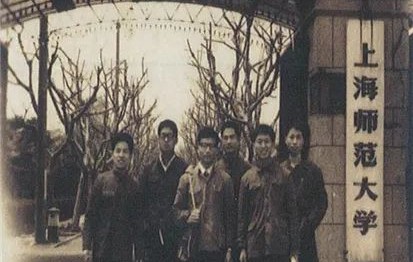 华东师范大学毕业证补办