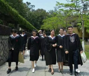 新疆大学毕业证学位证壳子模板图片大全