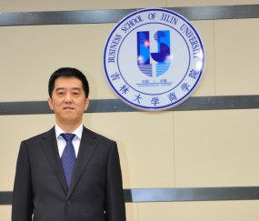 吉林大学毕业证和学位证