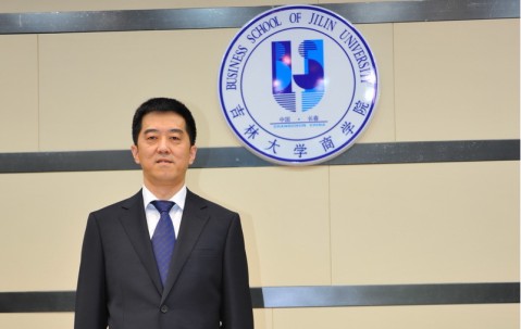 吉林大学毕业证和学位证