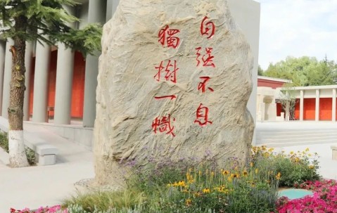 兰州大学中外合作办学