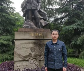 同济大学文凭报考条件
