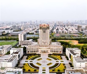 南京航空航天大学几年制
