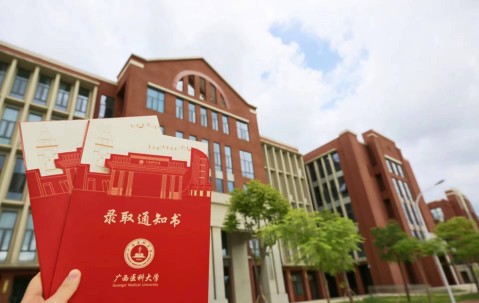 广西南宁大专学校
